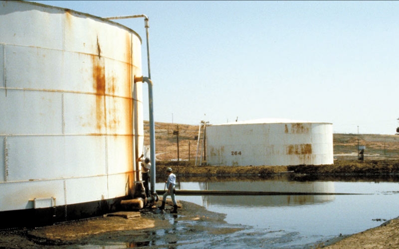 A water tank that leaked after an earthquake