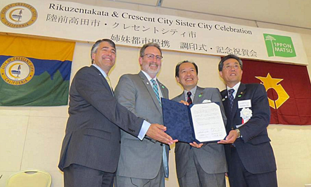 Photo taken during the Sister City Celebration in June 2018